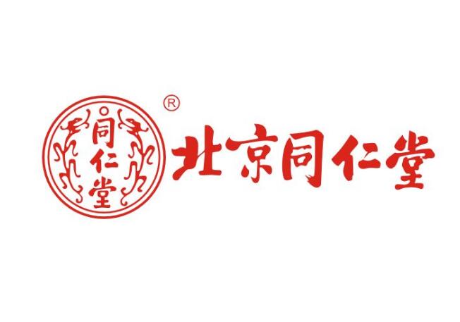 同仁堂LOGO設(shè)計(jì)理念 